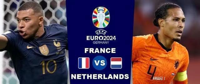 的极端化倾 的极端化倾